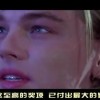 澳门6合开彩开奖直播现场今晚结果查询表图片！